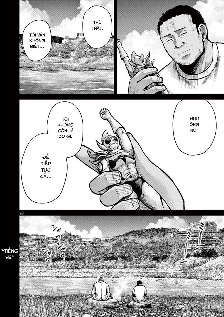 Imawa No Michi No Alice: Alice On Border Road - Trang 36