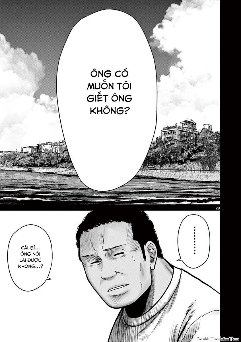 Imawa No Michi No Alice: Alice On Border Road - Trang 37
