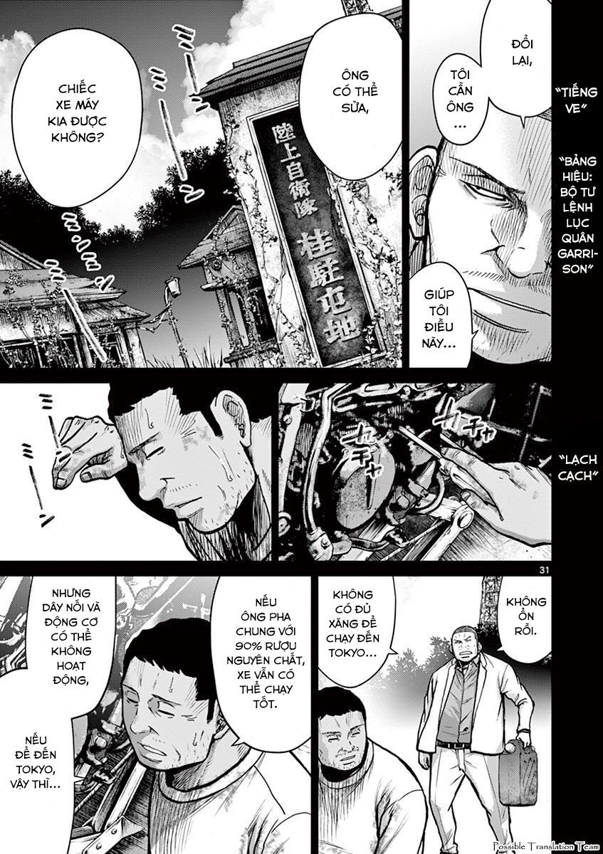 Imawa No Michi No Alice: Alice On Border Road - Trang 39