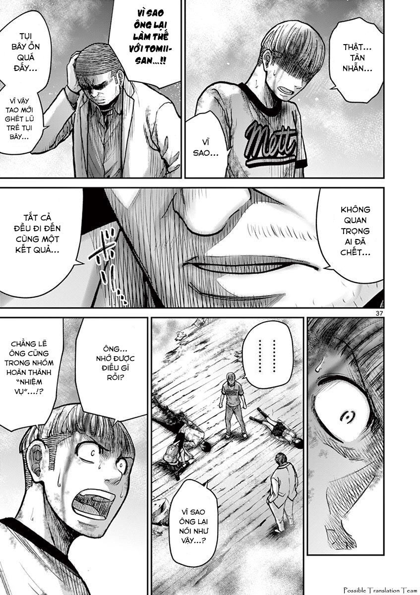 Imawa No Michi No Alice: Alice On Border Road - Trang 45