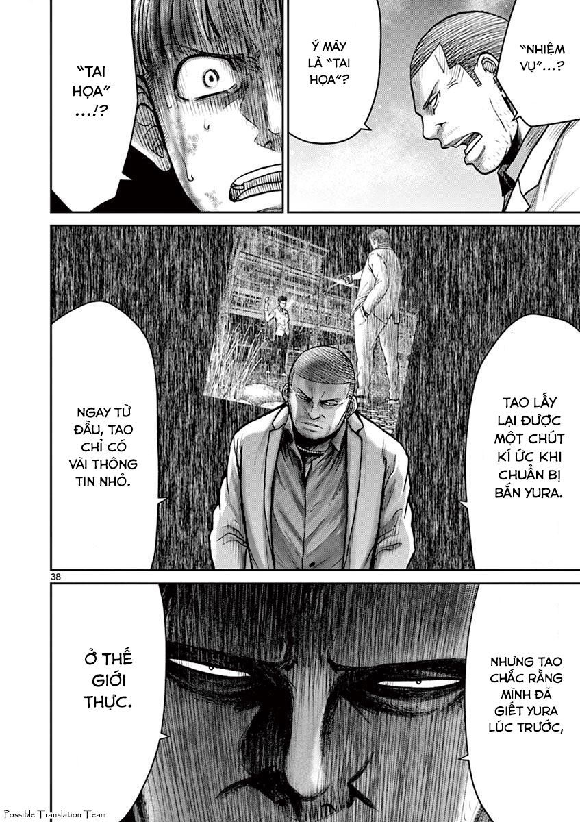 Imawa No Michi No Alice: Alice On Border Road - Trang 46