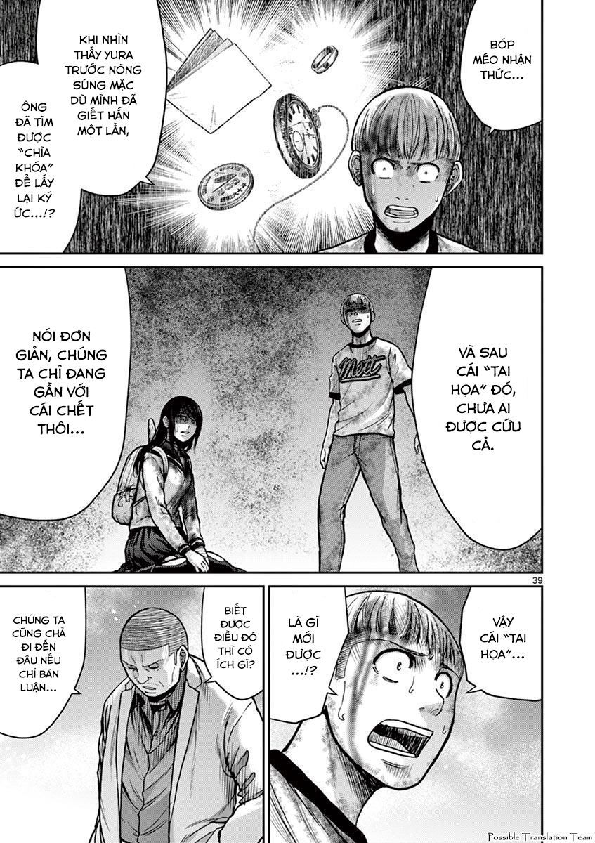 Imawa No Michi No Alice: Alice On Border Road - Trang 47
