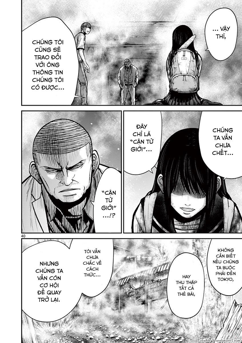 Imawa No Michi No Alice: Alice On Border Road - Trang 48