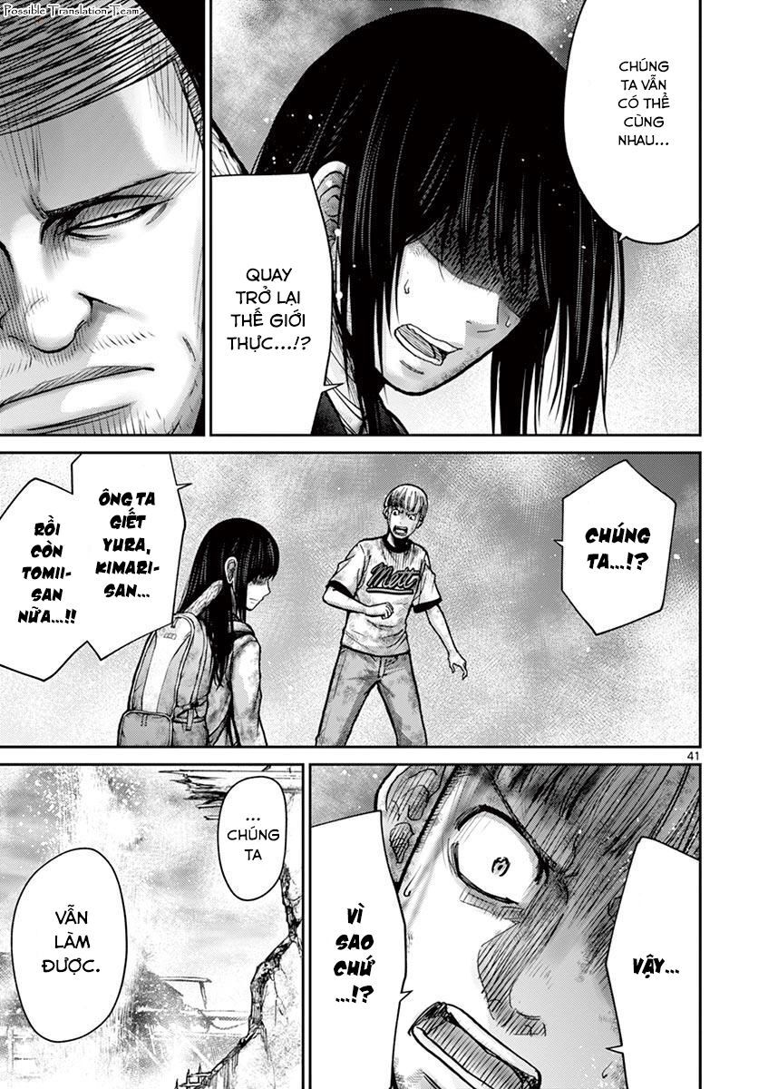 Imawa No Michi No Alice: Alice On Border Road - Trang 49