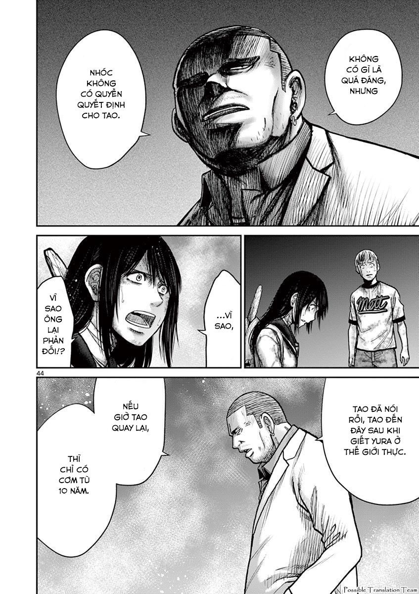 Imawa No Michi No Alice: Alice On Border Road - Trang 52