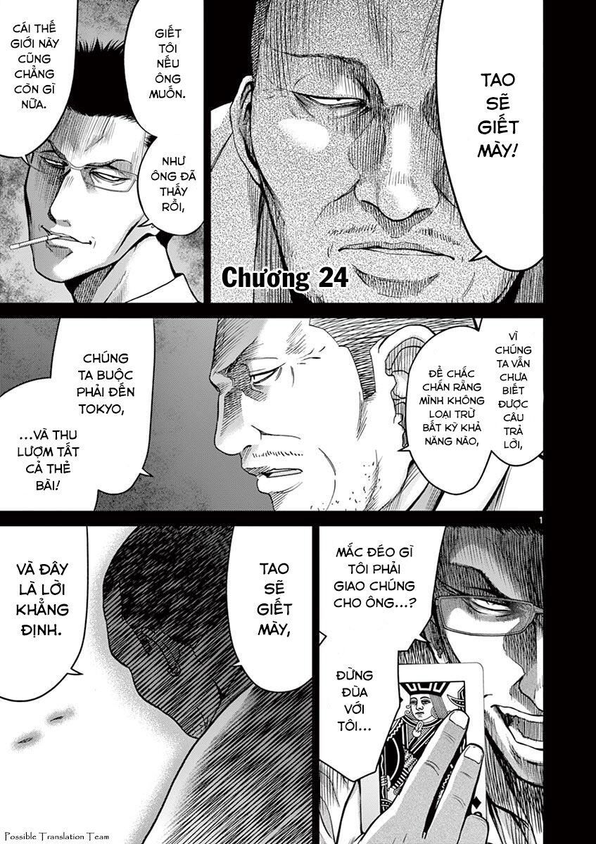 Imawa No Michi No Alice: Alice On Border Road - Trang 9