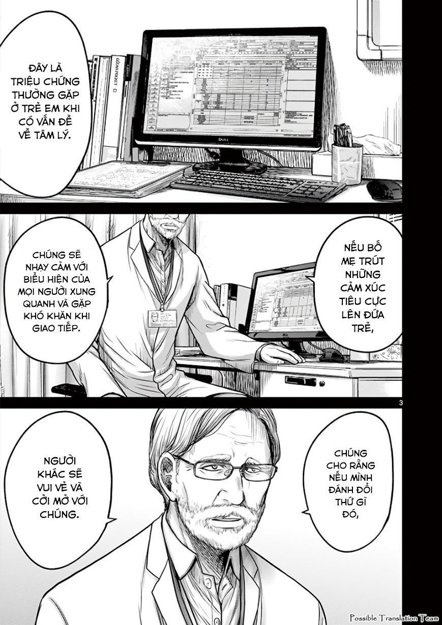 Imawa No Michi No Alice: Alice On Border Road - Trang 11