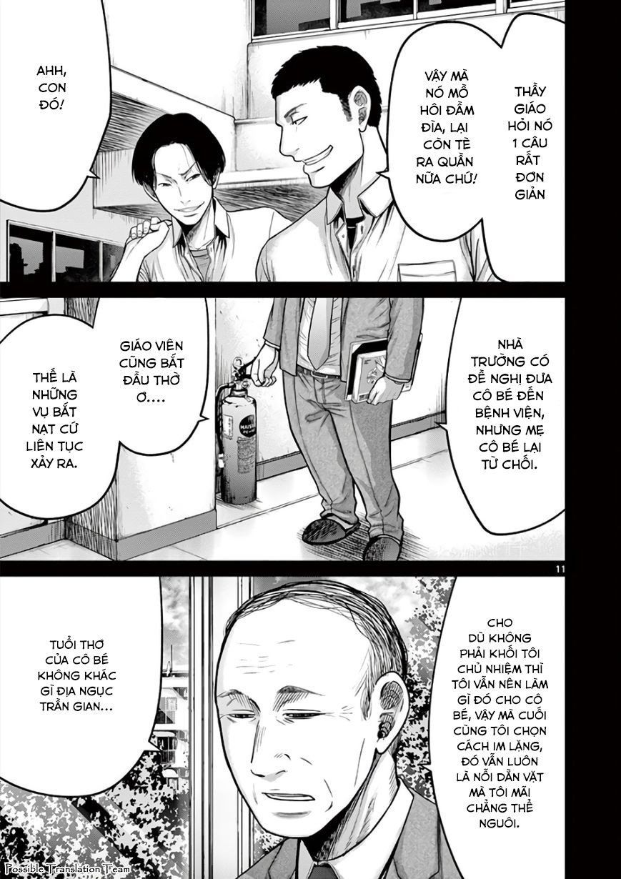 Imawa No Michi No Alice: Alice On Border Road - Trang 18