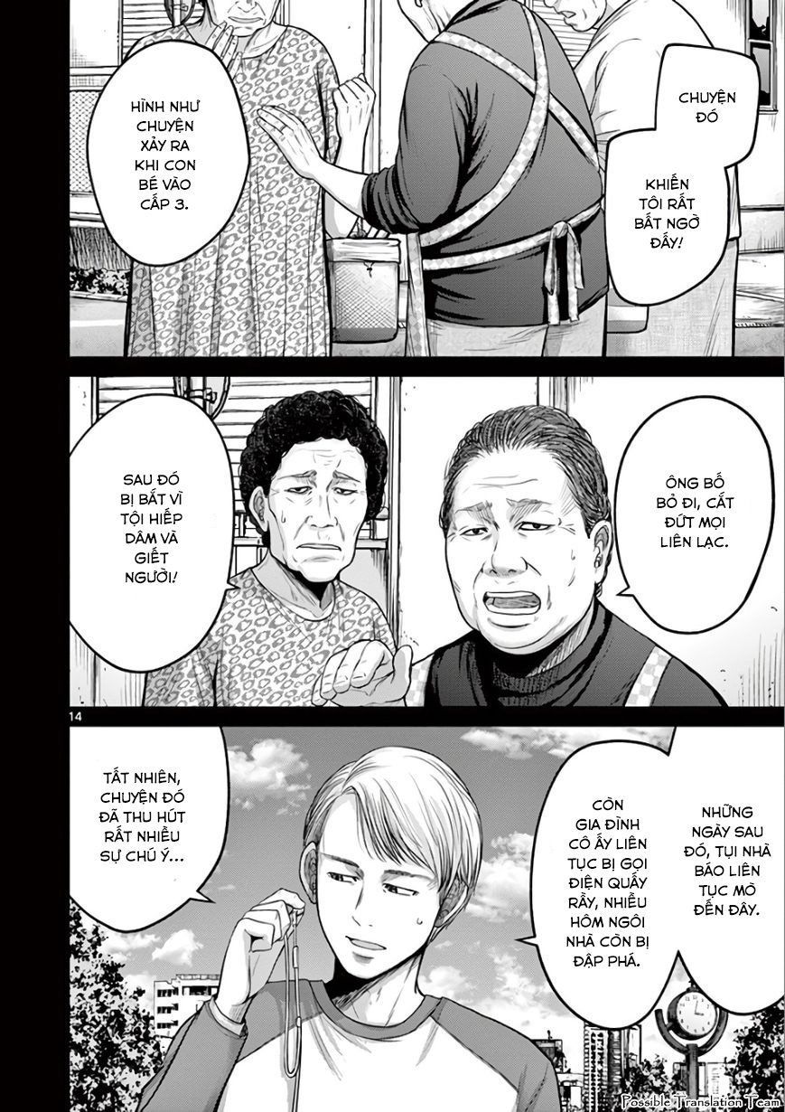 Imawa No Michi No Alice: Alice On Border Road - Trang 21