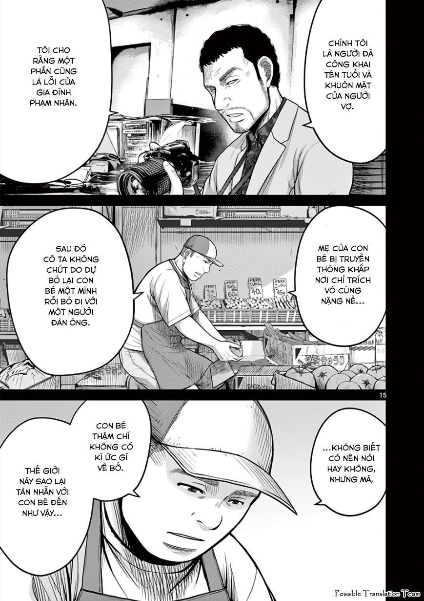 Imawa No Michi No Alice: Alice On Border Road - Trang 22