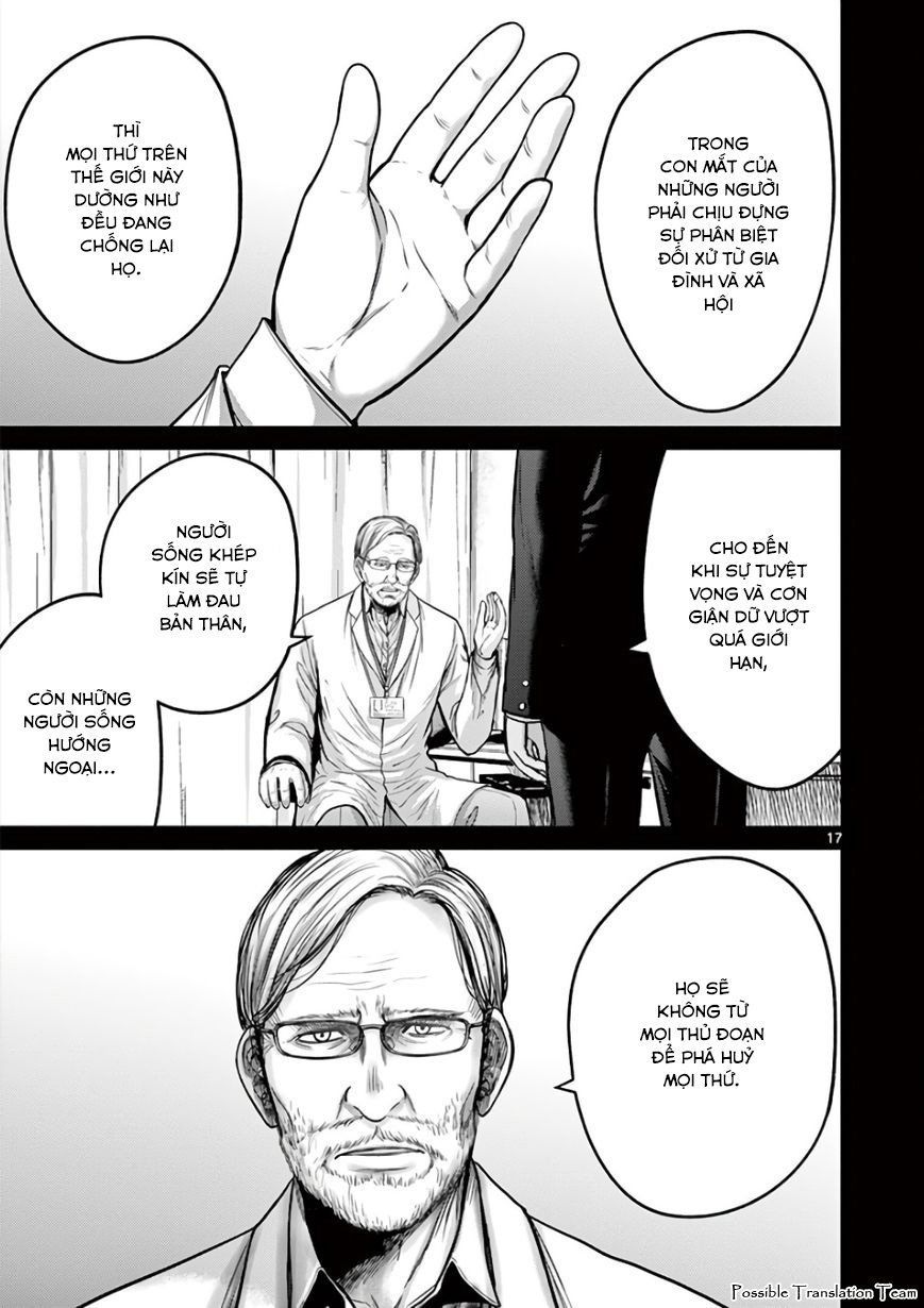Imawa No Michi No Alice: Alice On Border Road - Trang 24
