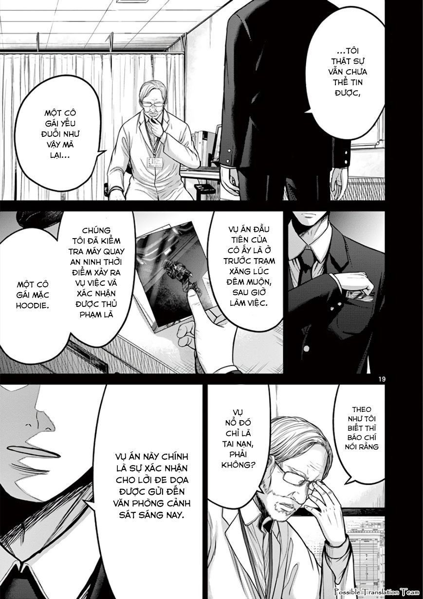 Imawa No Michi No Alice: Alice On Border Road - Trang 26