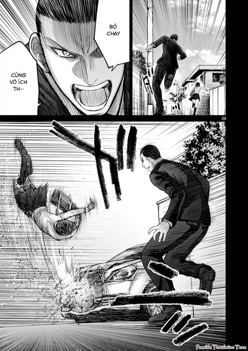 Imawa No Michi No Alice: Alice On Border Road - Trang 35