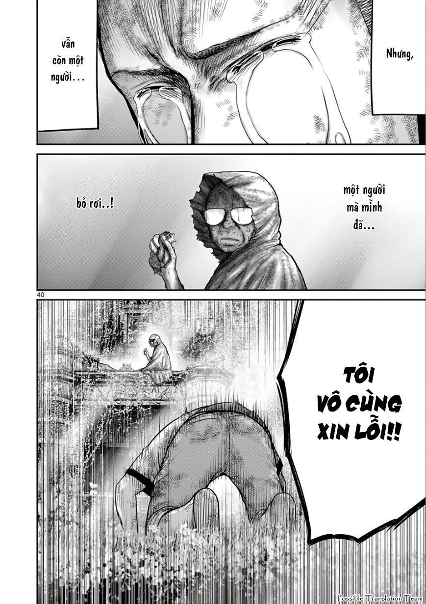 Imawa No Michi No Alice: Alice On Border Road - Trang 45