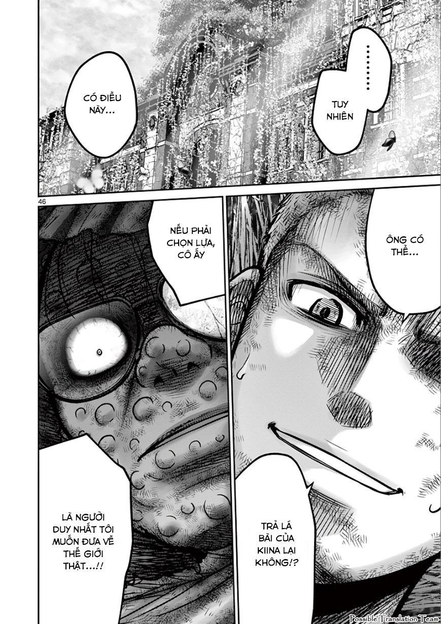 Imawa No Michi No Alice: Alice On Border Road - Trang 51