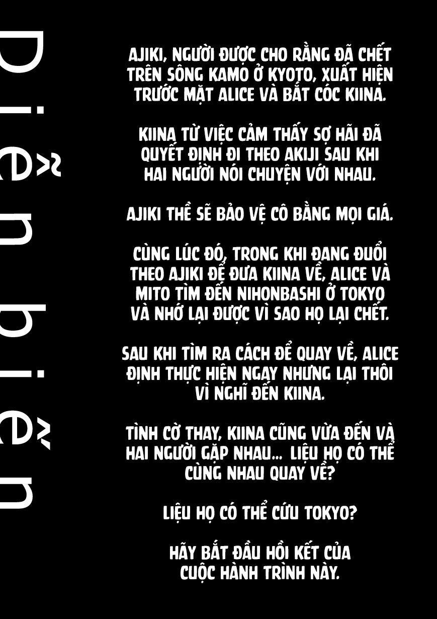 Imawa No Michi No Alice: Alice On Border Road - Trang 7