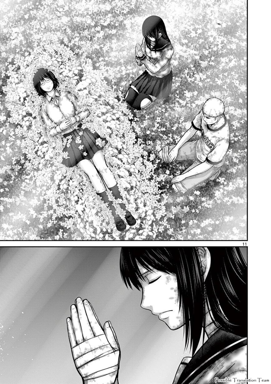 Imawa No Michi No Alice: Alice On Border Road - Trang 13