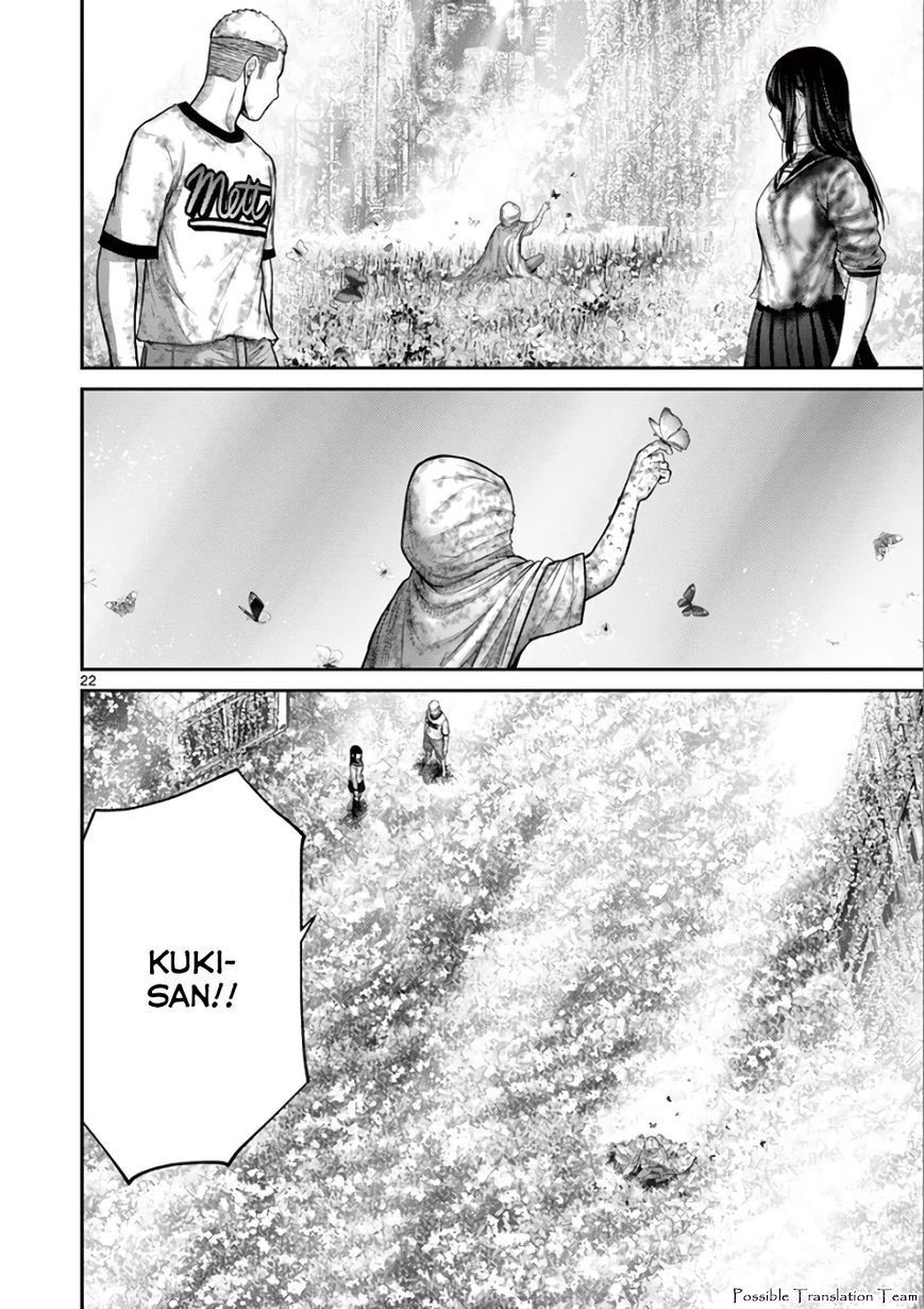 Imawa No Michi No Alice: Alice On Border Road - Trang 24