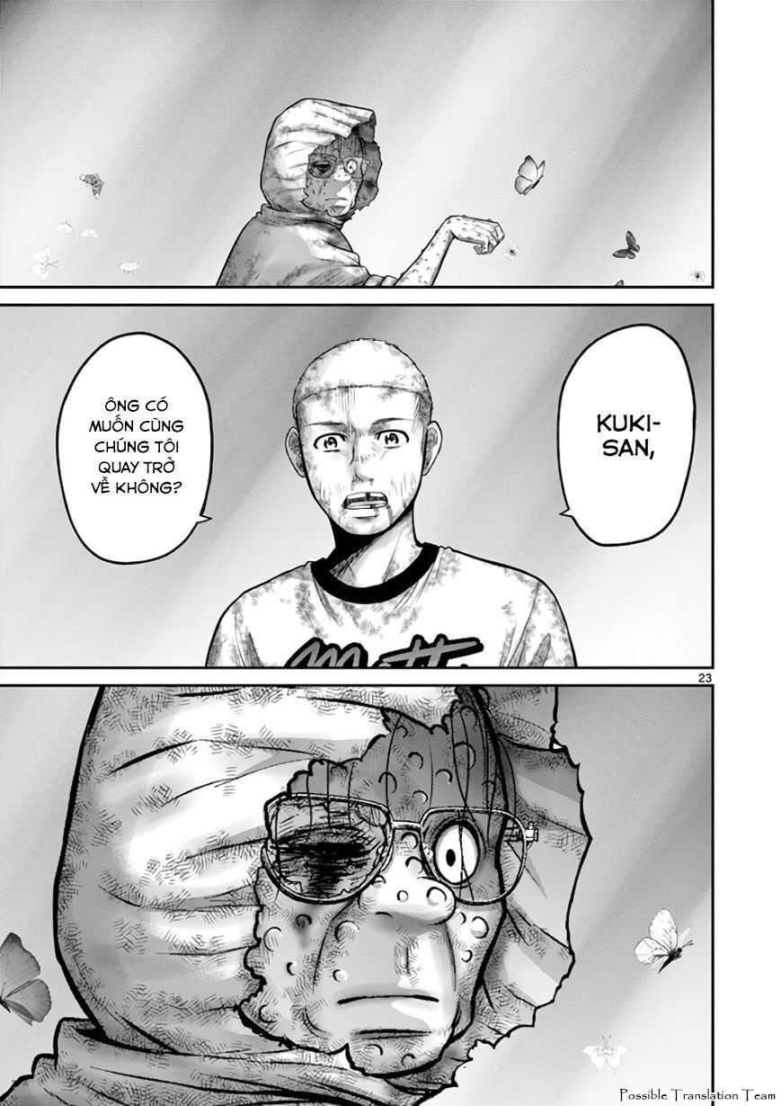 Imawa No Michi No Alice: Alice On Border Road - Trang 25