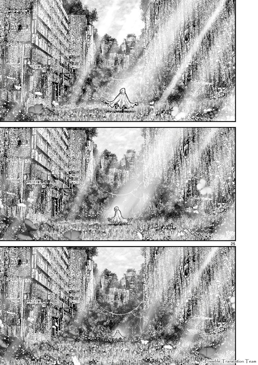 Imawa No Michi No Alice: Alice On Border Road - Trang 27