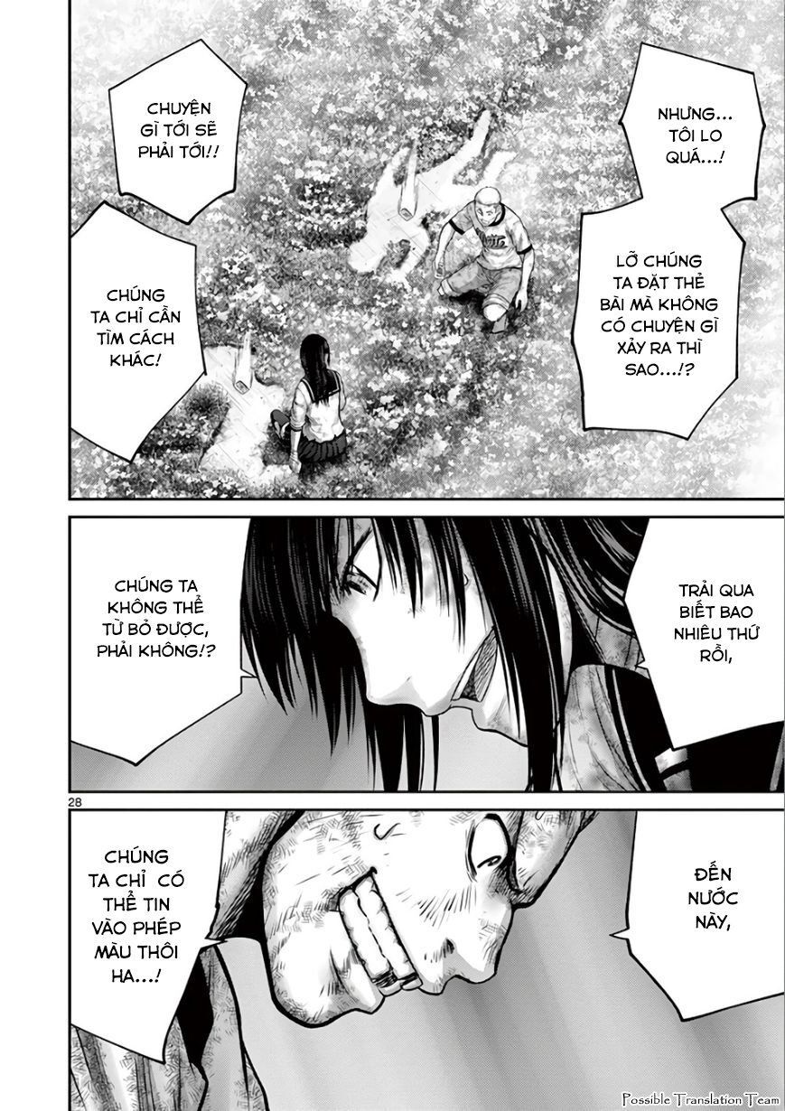 Imawa No Michi No Alice: Alice On Border Road - Trang 30
