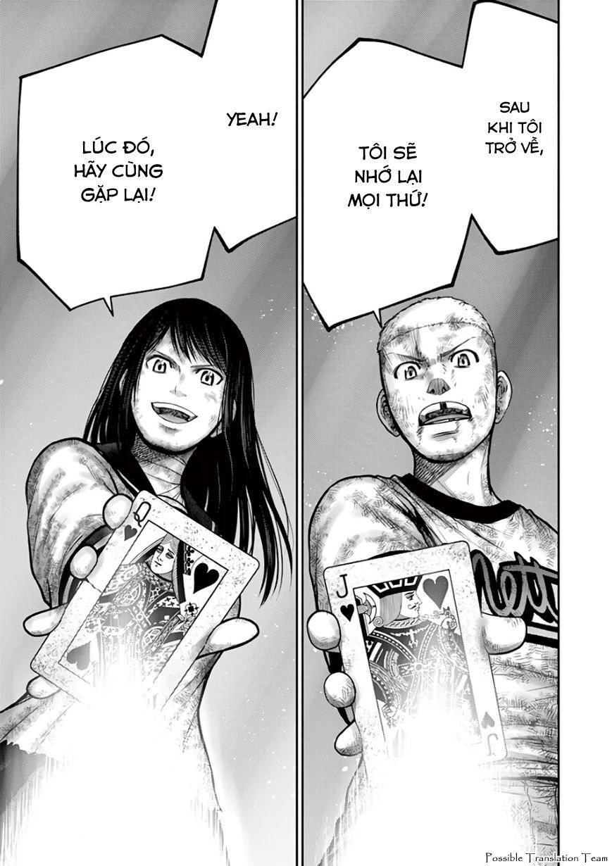 Imawa No Michi No Alice: Alice On Border Road - Trang 31