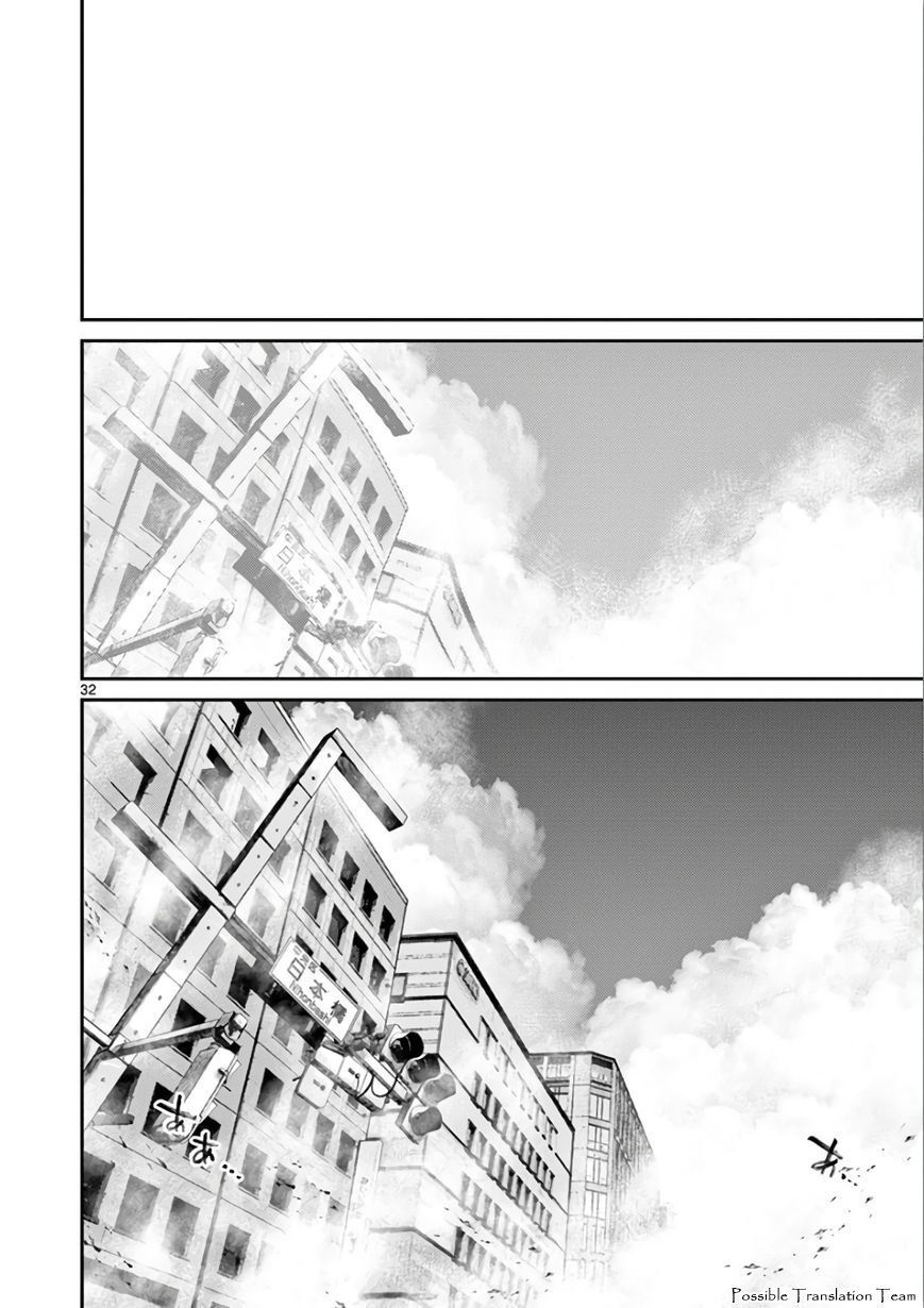 Imawa No Michi No Alice: Alice On Border Road - Trang 33