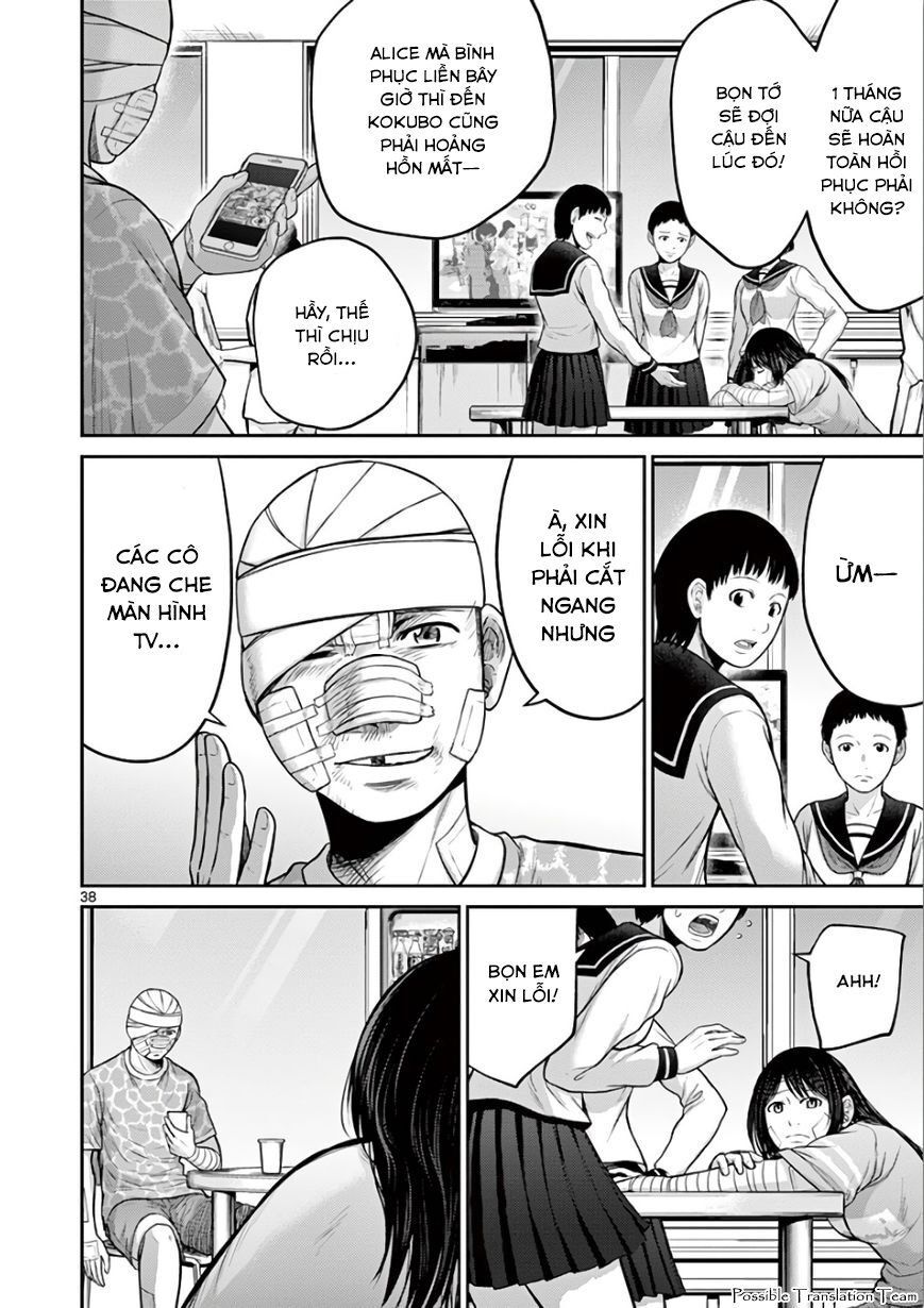 Imawa No Michi No Alice: Alice On Border Road - Trang 39