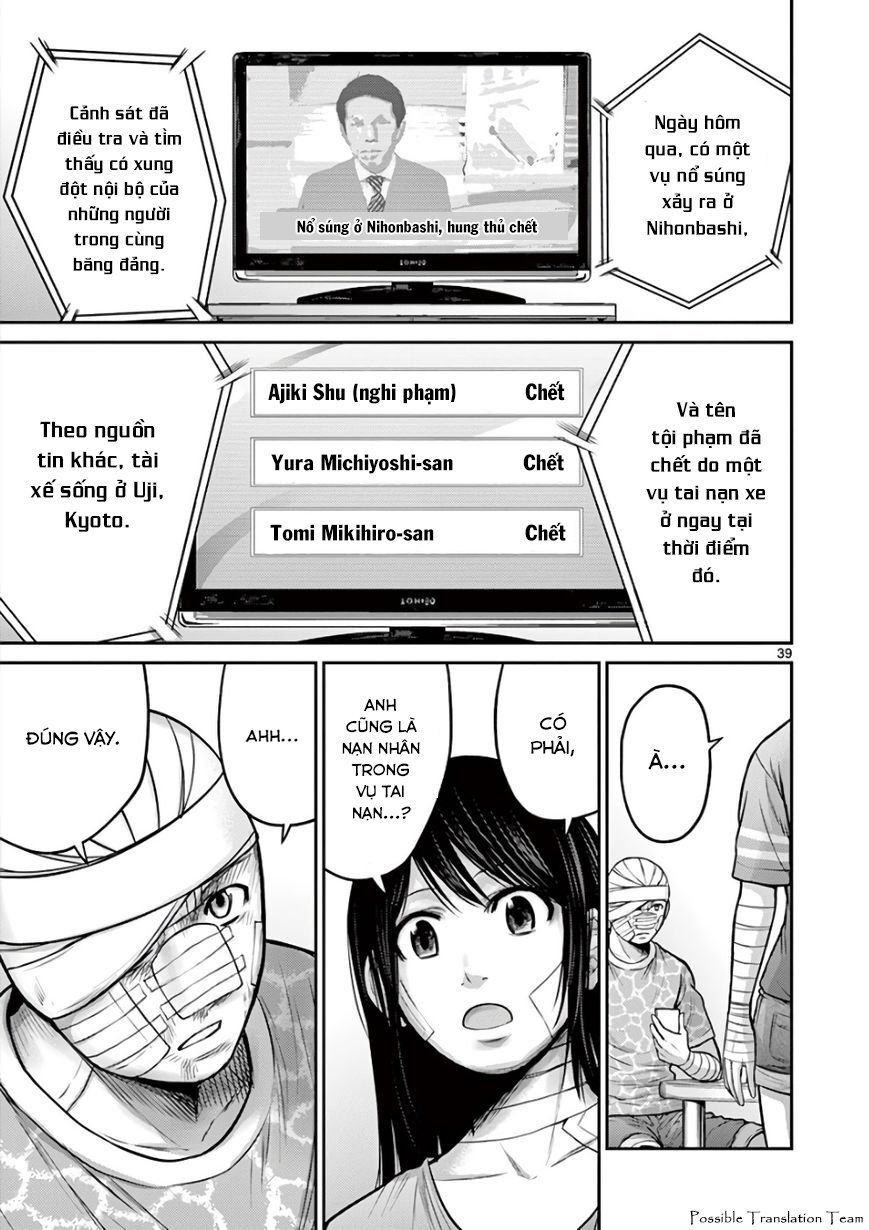 Imawa No Michi No Alice: Alice On Border Road - Trang 40