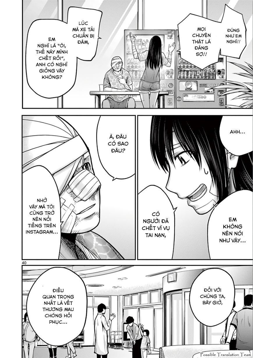 Imawa No Michi No Alice: Alice On Border Road - Trang 41