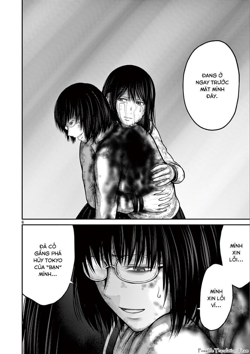 Imawa No Michi No Alice: Alice On Border Road - Trang 8