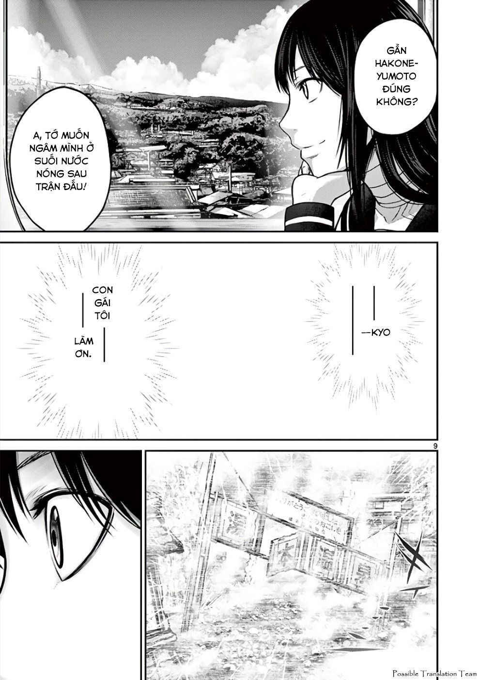 Imawa No Michi No Alice: Alice On Border Road - Trang 11