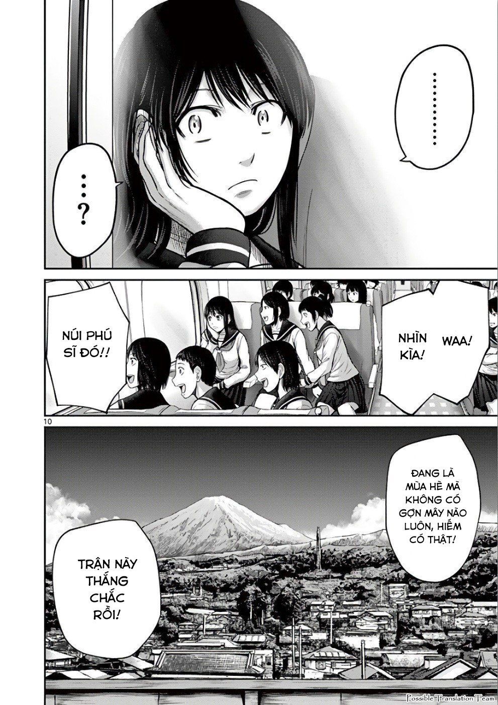 Imawa No Michi No Alice: Alice On Border Road - Trang 12