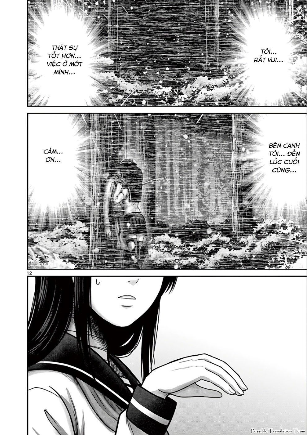Imawa No Michi No Alice: Alice On Border Road - Trang 14
