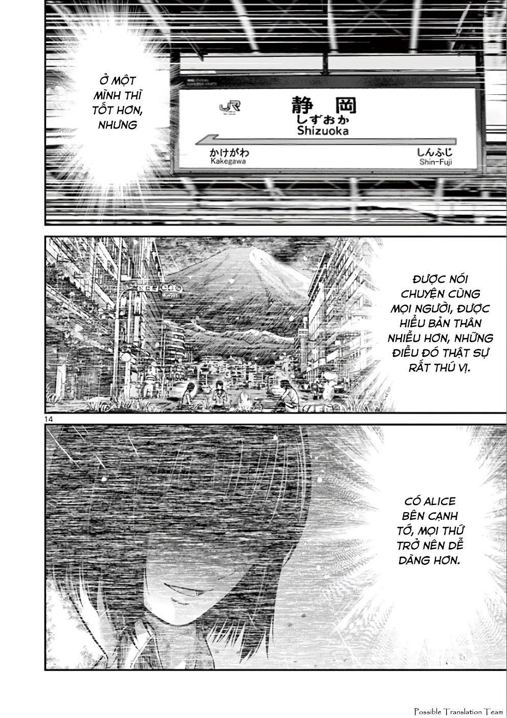 Imawa No Michi No Alice: Alice On Border Road - Trang 16
