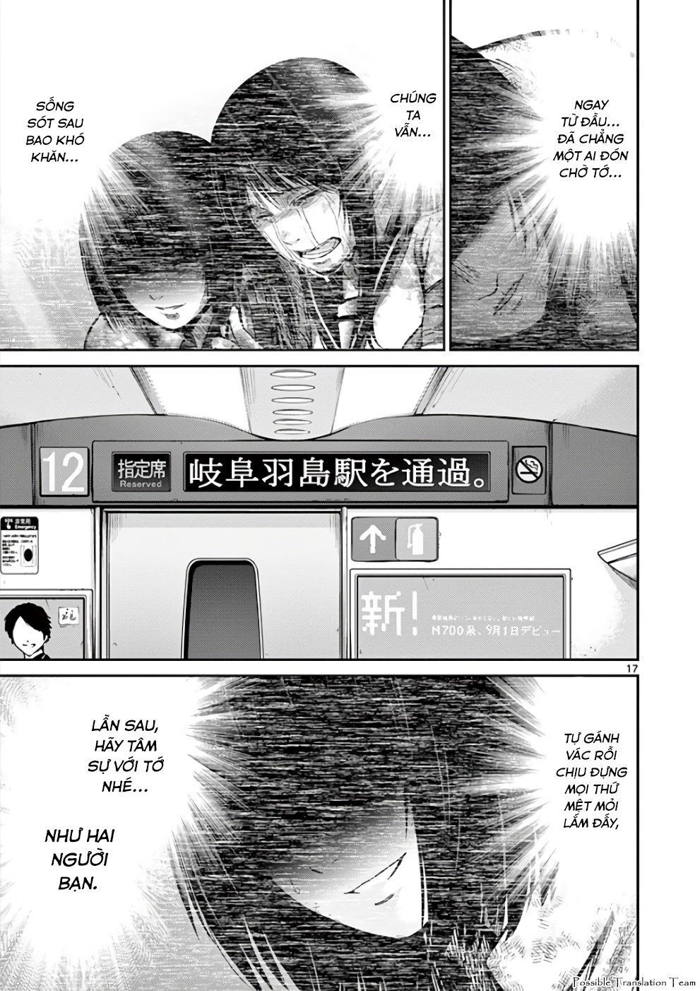 Imawa No Michi No Alice: Alice On Border Road - Trang 19
