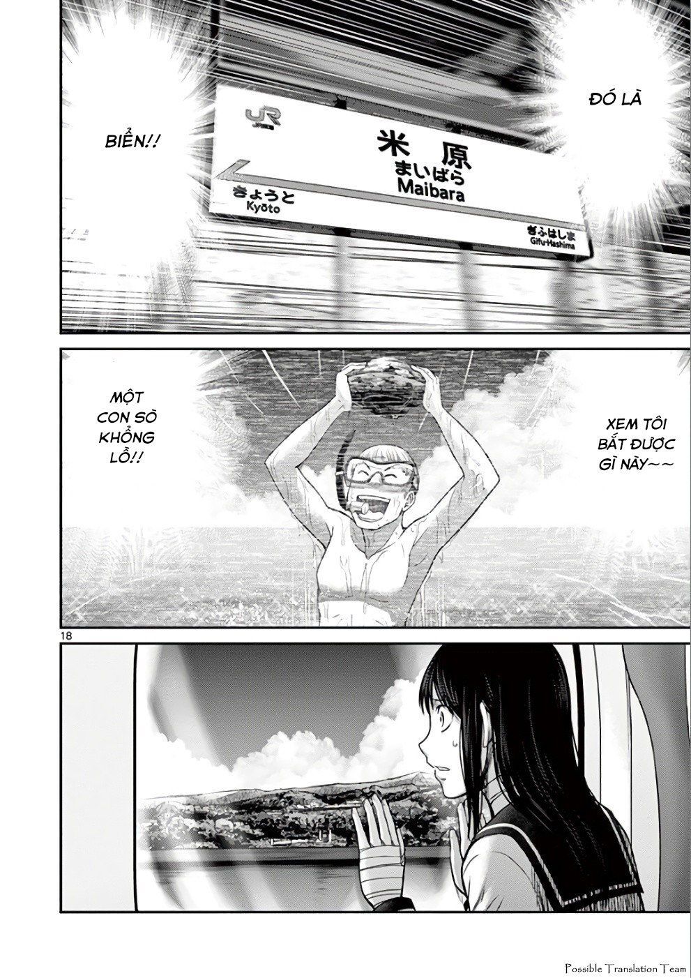 Imawa No Michi No Alice: Alice On Border Road - Trang 20