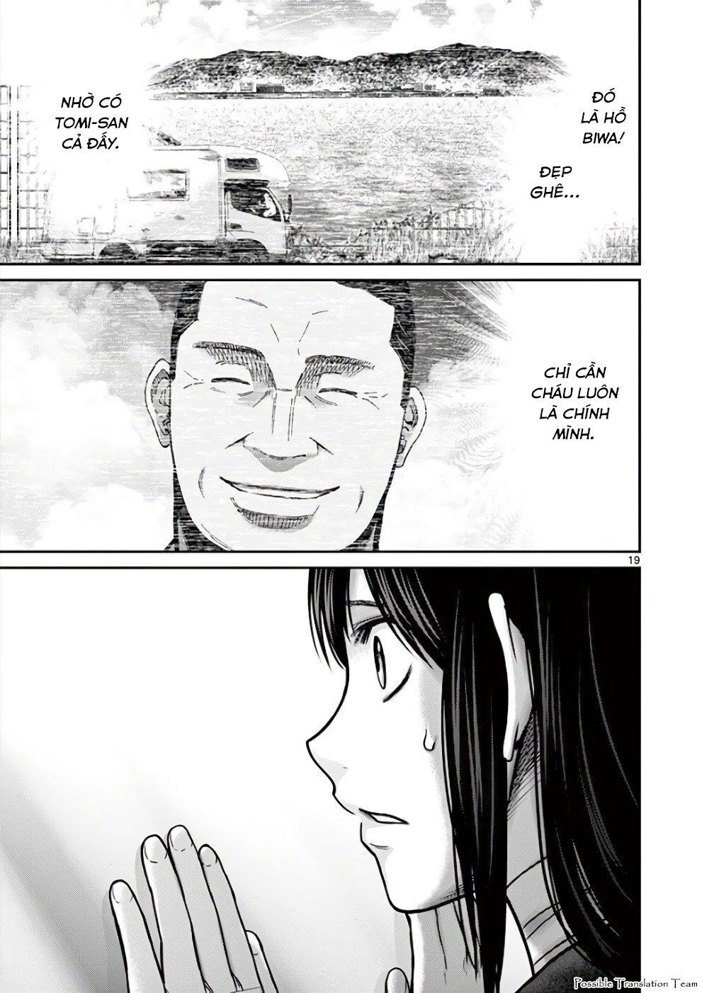 Imawa No Michi No Alice: Alice On Border Road - Trang 21