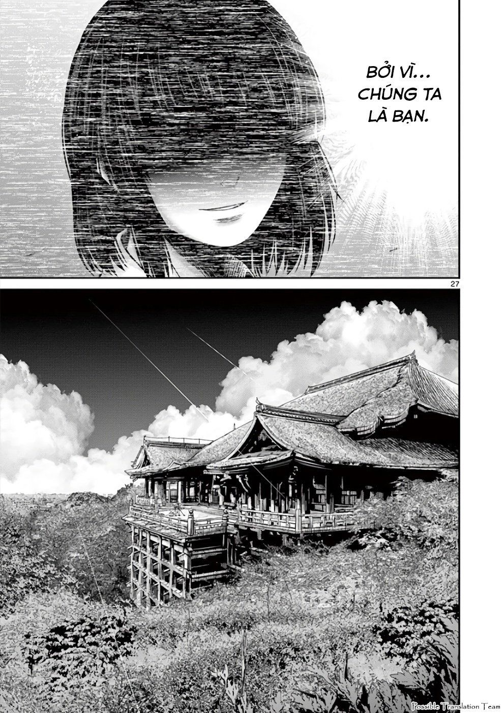 Imawa No Michi No Alice: Alice On Border Road - Trang 28