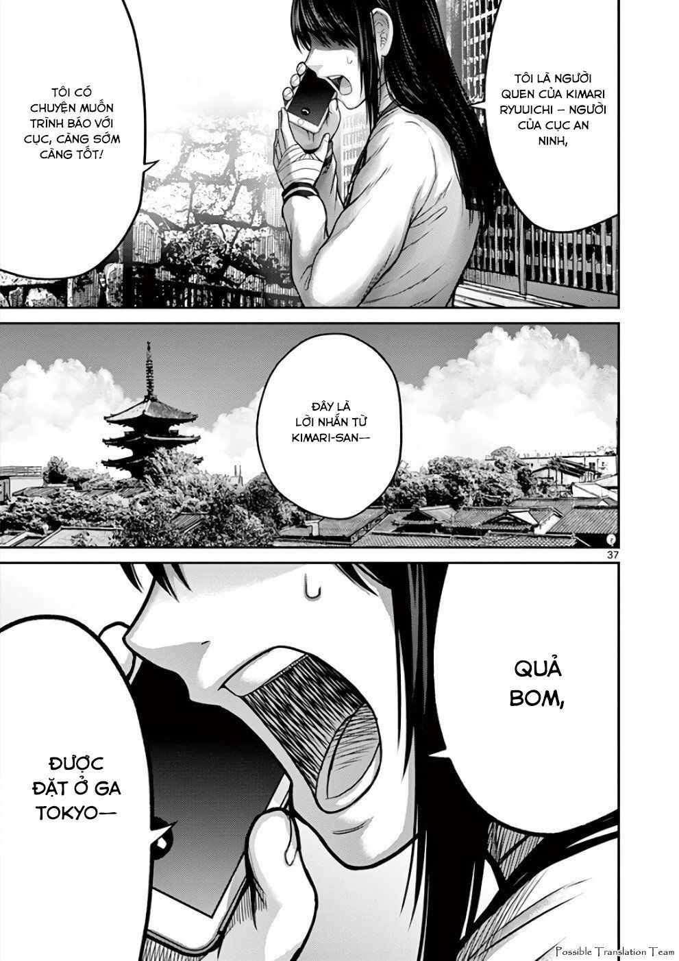 Imawa No Michi No Alice: Alice On Border Road - Trang 36