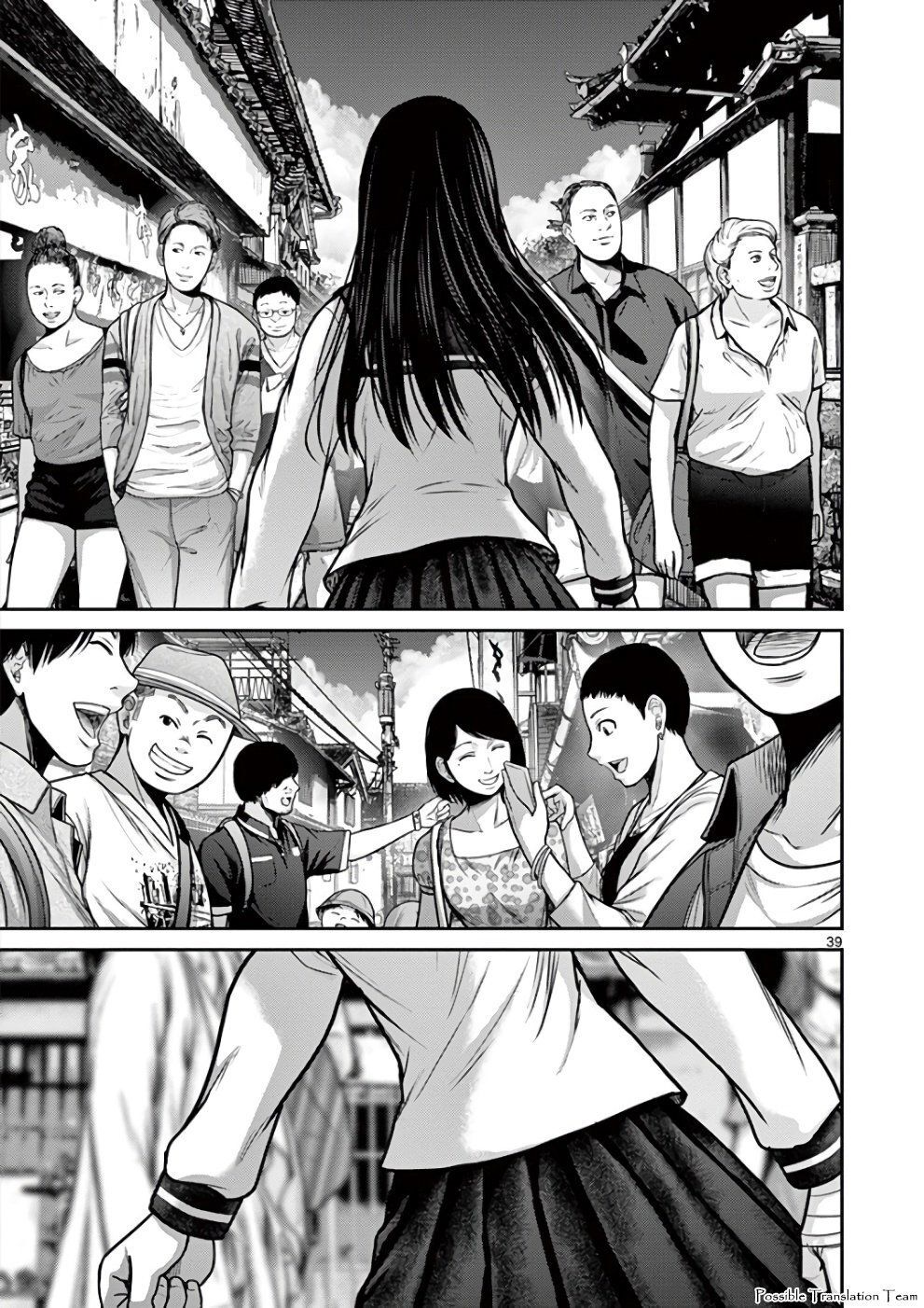 Imawa No Michi No Alice: Alice On Border Road - Trang 38