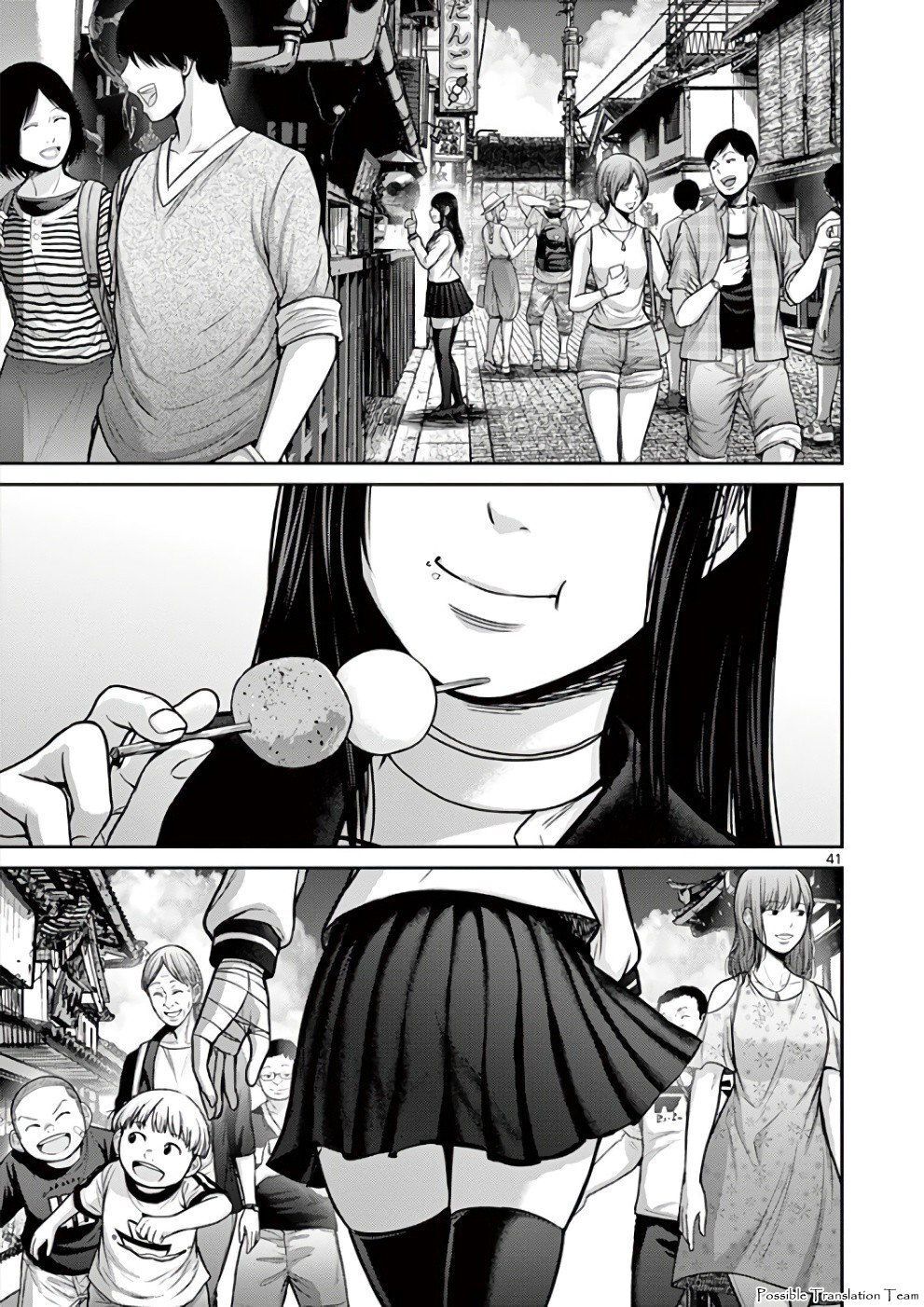 Imawa No Michi No Alice: Alice On Border Road - Trang 40