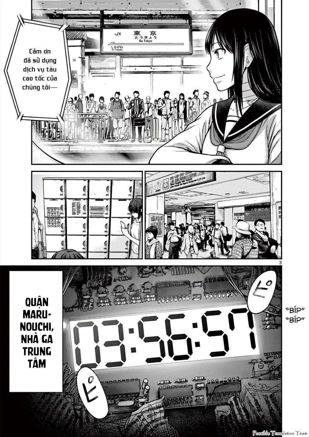 Imawa No Michi No Alice: Alice On Border Road - Trang 6