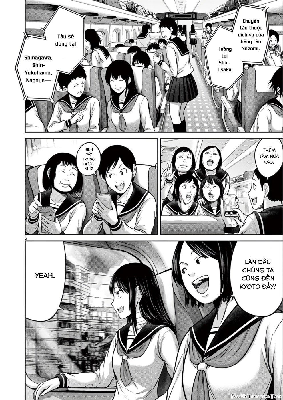 Imawa No Michi No Alice: Alice On Border Road - Trang 8