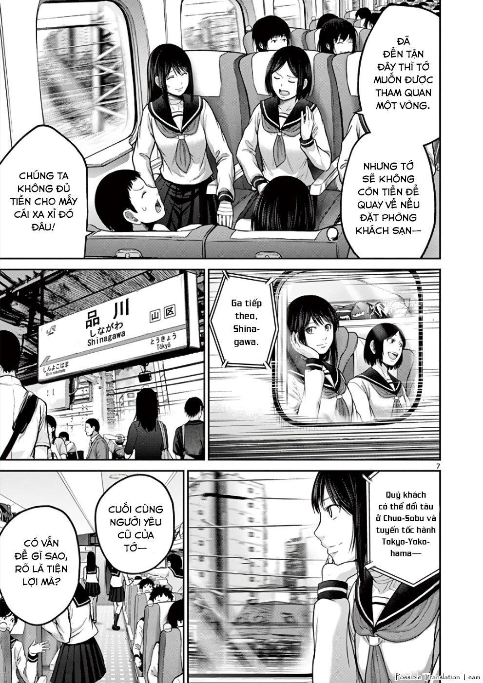 Imawa No Michi No Alice: Alice On Border Road - Trang 9