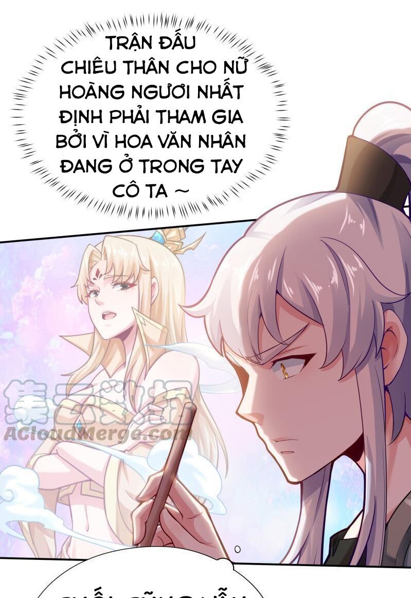 Vô Thượng Thần Vương - Trang 2