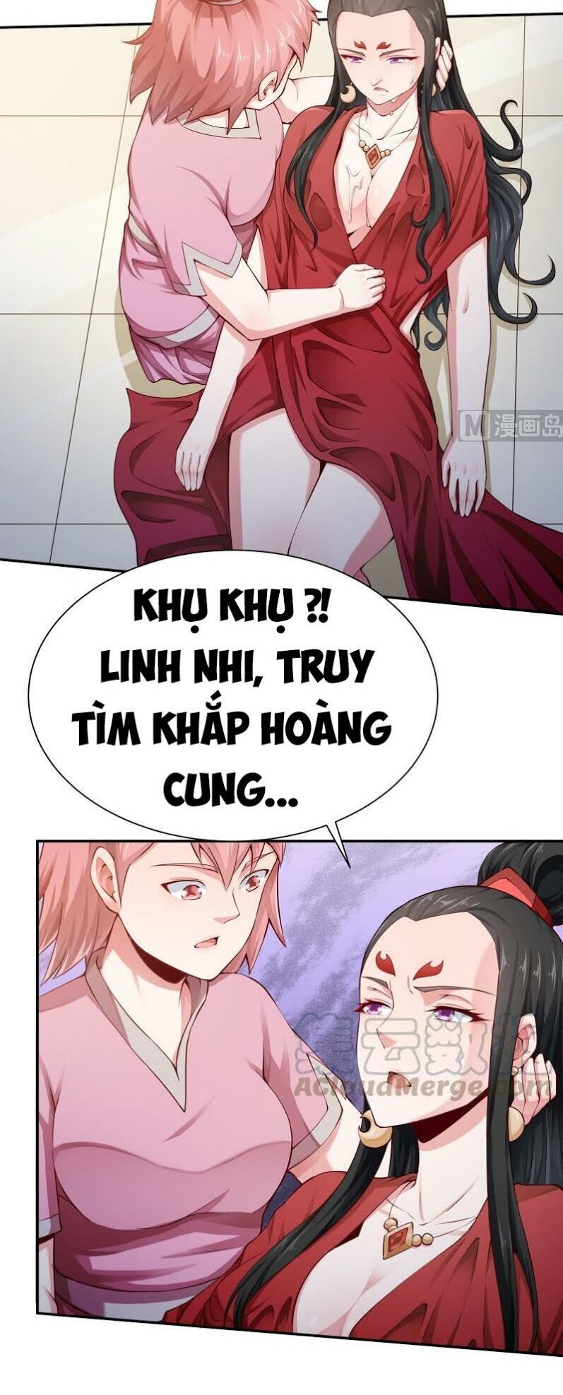 Vô Thượng Thần Vương - Trang 1