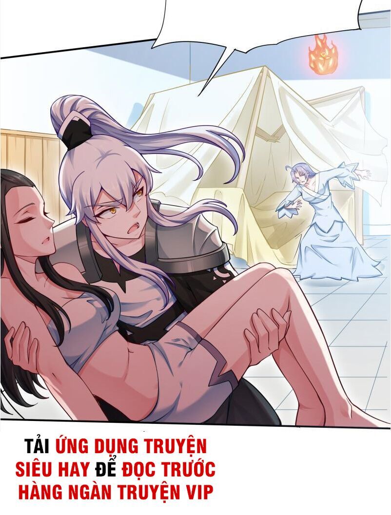 Vô Thượng Thần Vương - Trang 1