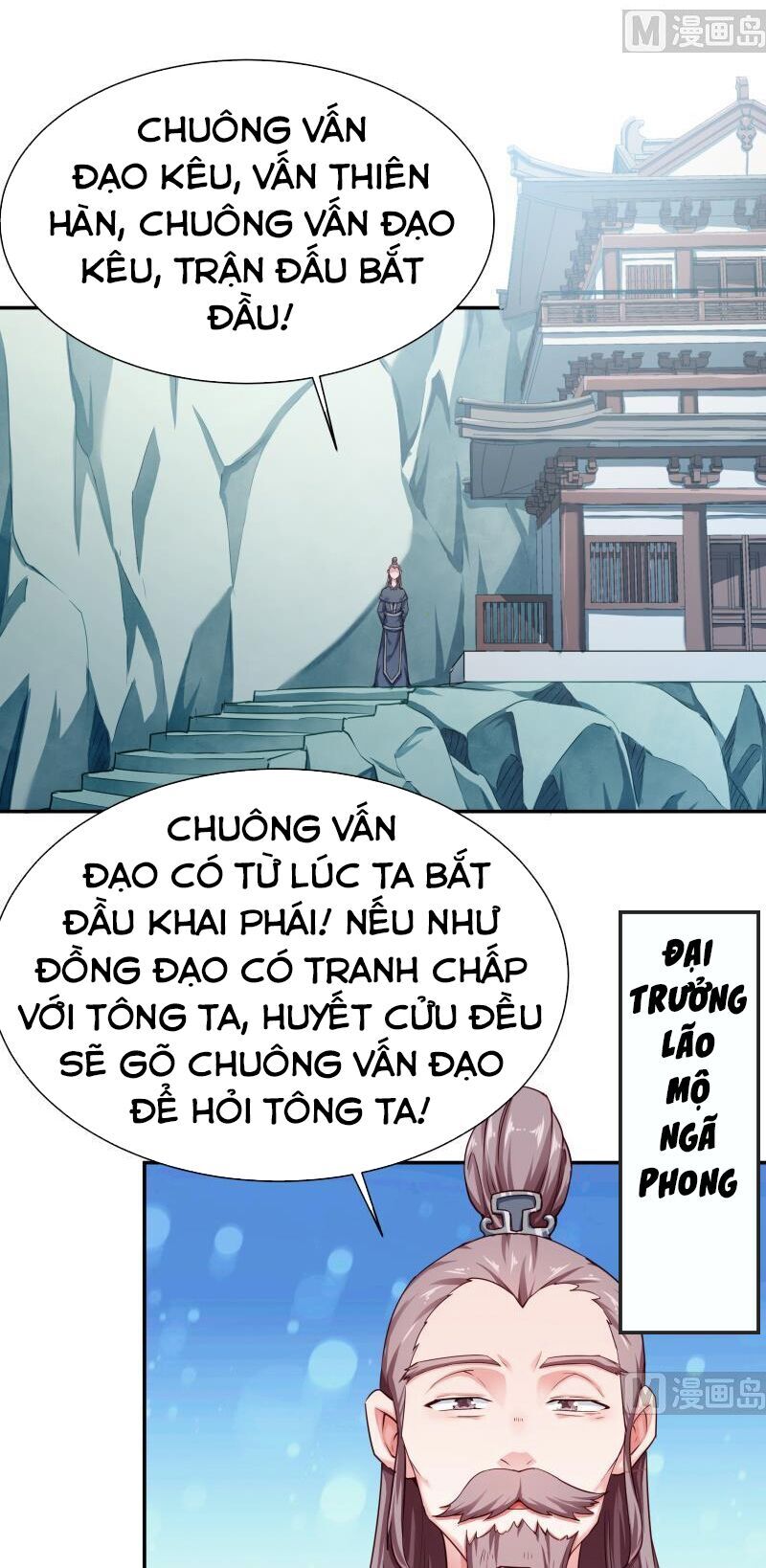 Vô Thượng Thần Vương - Trang 2