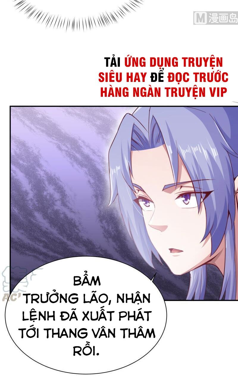 Vô Thượng Thần Vương - Trang 1